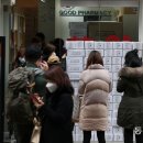 명동약국 이미지