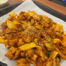 [성남] 태평동 '원조왕십리곱창' 내돈내산 후기