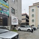 광주 수완지구 맛집 [나나방콕 수완점]
