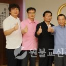 원창학원 이미지