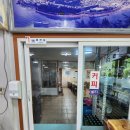 금수강산식당 | 단양 맛집 마늘떡갈비정식 금수강산식당 후기 (고수동굴근처맛집)