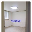 꽃마을공인중개사사무소 네이버블로그