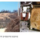 누암리 고분군 이미지