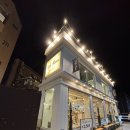 마망 | 안양 감성카페 “마망” 방문 후기✨ 모든 음료 3,500원!!