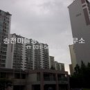 송천마을공인중개사사무소 이미지