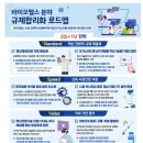 (주)드림메드 이미지