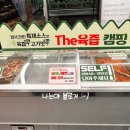 집밥연구소 하양본점 이미지