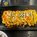 양조별관