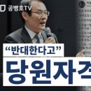 제주대학교 의학전문대학원 이미지