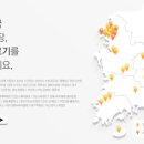 서울의료기(주) 이미지