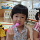 아이스크림사세요 - 천안시 서북구 월봉1길 16 | 아이스크림사세요