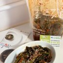 농업회사법인신안천일염주식회사 | 맛있는 여수특산품 추천 배송가능 여수참맛 돌산갓김치 ft.추석선물 추천