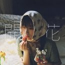 김마리 이미지