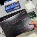 대전역약국 이미지