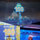 버스정류장 07-400 이미지