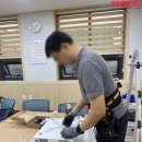 삼화프라스틱