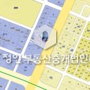 (주)국제부동산중개법인 이미지