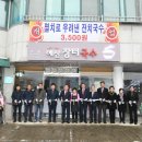 충남예산지역자활센터