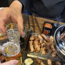 돈형이네