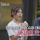 정희슈퍼 이미지