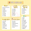 시야약국 이미지