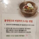 갈비락 네이버블로그