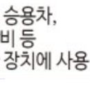 삼작로3L 네이버블로그