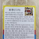 해장원(성남점) 네이버블로그