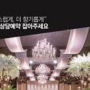 마이어스 수원점 이미지