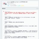 두리무역