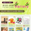 마터피아용인 이미지