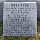 상예곡 이미지