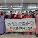 산남종합사회복지관 이미지