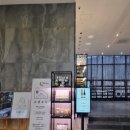 운봉할인마트 | [남원 / 오헤브데이호텔]_지리산뷰와 욕조가 있는 남원 숙소 추천