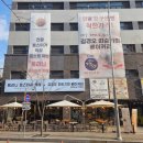 따순기미 이미지