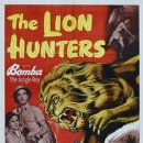 1951 라이온 헌터스 The Lion Hunters 이미지