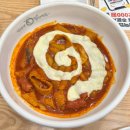 동대문엽기떡볶이 이미지