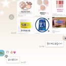 용두타이어 | 여름좋아인간의겨울나기