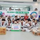 건강나무열매태권도장 이미지