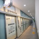권재혁한의원 네이버블로그