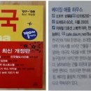 애플하우스 이미지