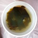 소문난아구찜 이미지