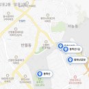 동학산2길 이미지