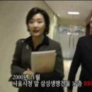 넷심 세계일보
