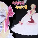 헤어그리기 이미지