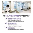 이젠치과기공소 네이버블로그