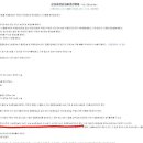 선동 공중화장실 이미지