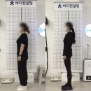 용산-304 | 용산 pt | 2400개가 넘는 후기가 증명합니다