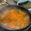 마포통연탄구이 이미지