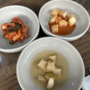 한촌순대국